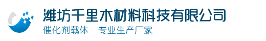 山東齊強(qiáng)塑業(yè)有限公司